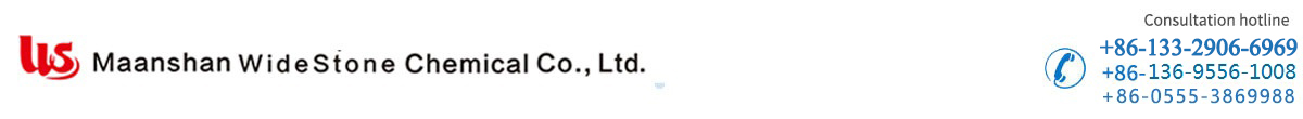 Maanshan WideStone Chemical Co.,Ltd.